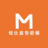 铭仕嘉智能锁
