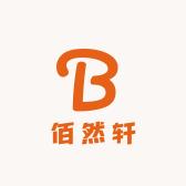 佰然轩