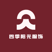 阳光四季服饰