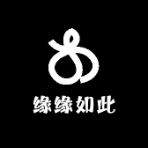 缘缘如此小店