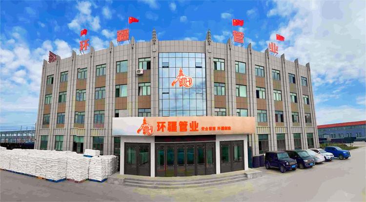 新疆贺氏环疆管业PE管厂家