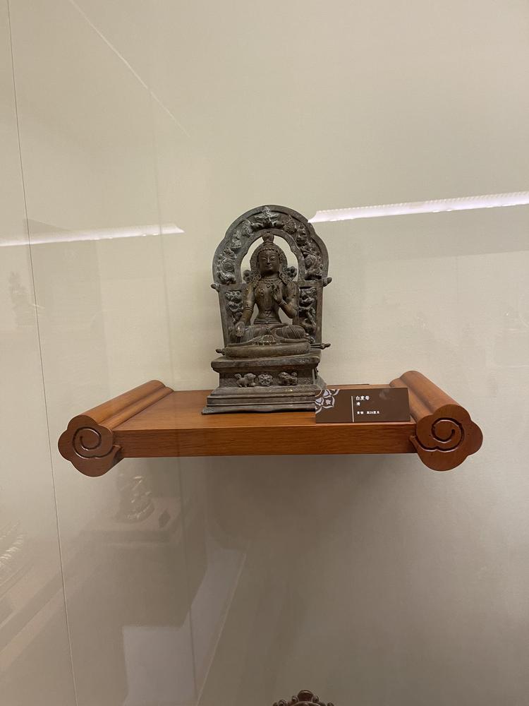 依迪沪嘉百货商行