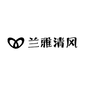 兰雅清风