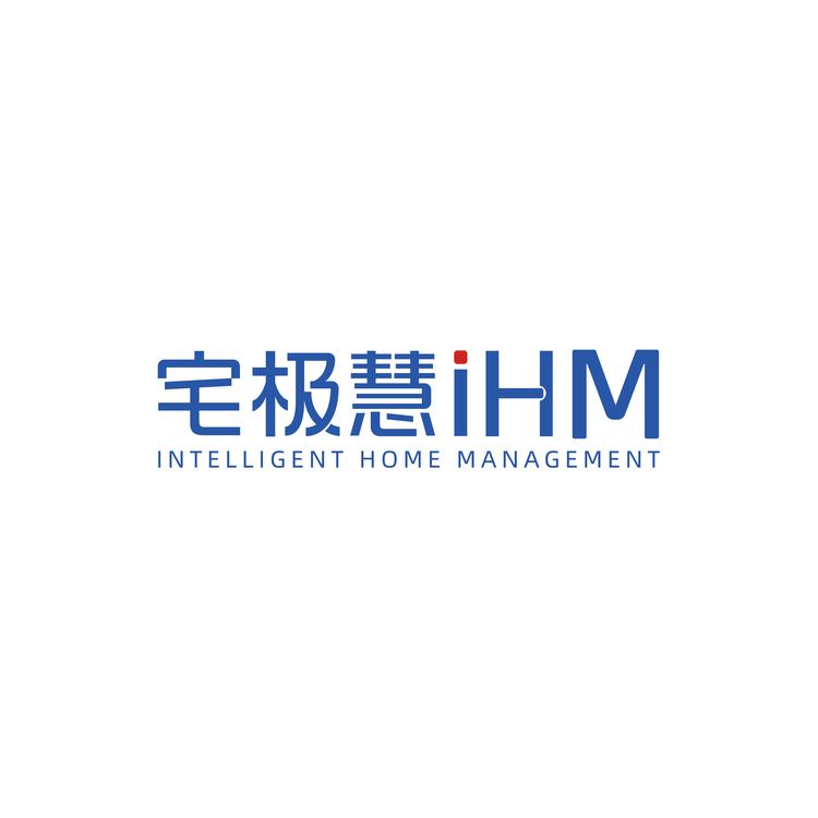 宅极慧全屋智能家居店