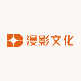 漫影文化
