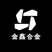 金鑫合金刀具