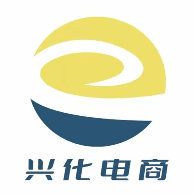 兴化特产消费扶贫馆