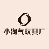 小淘气玩具厂