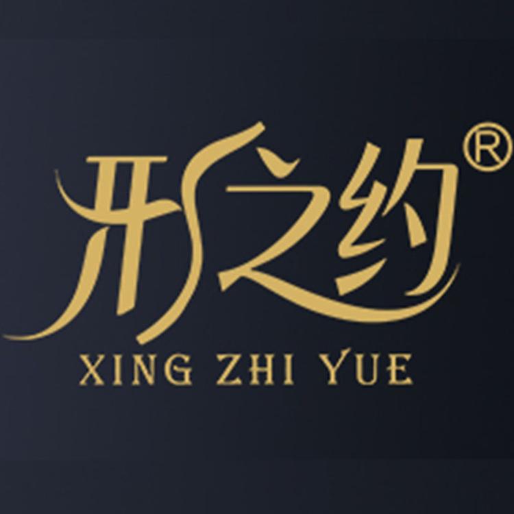 形之约塑身体雕衣