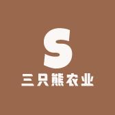 三只熊农业