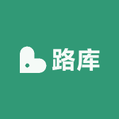 路库