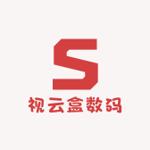 视云盒数码