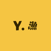 漁漁y店铺
