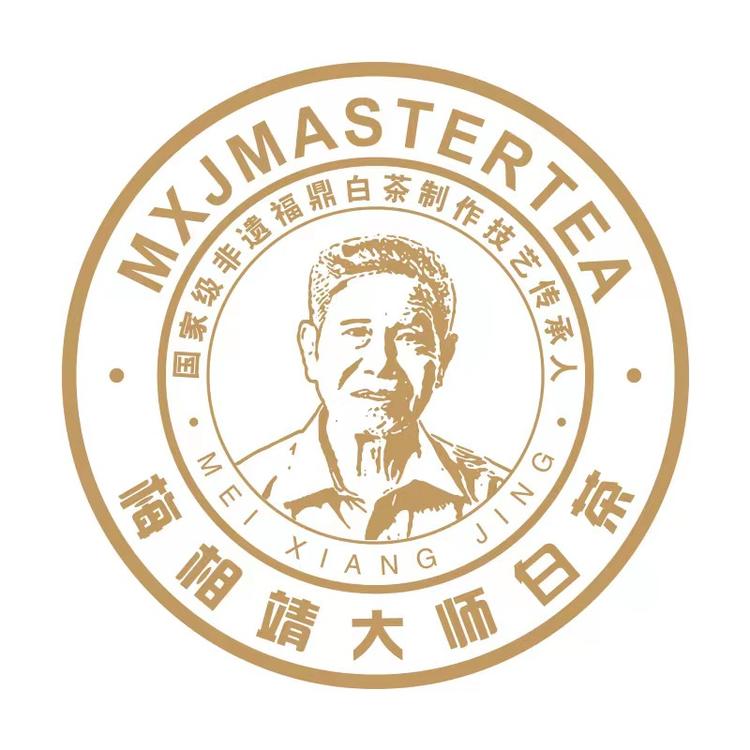 梅相靖福鼎梅相靖白茶有限公司专卖店