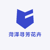 菏泽寻芳花卉