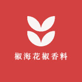 椒海花椒香料农副产品店