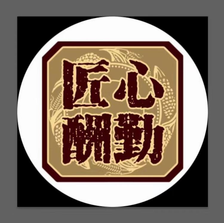 匠心坊白酒