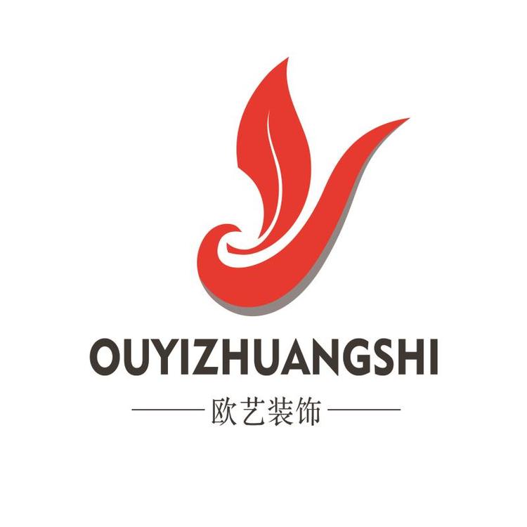 瓮安县欧艺装饰材料经营部的小店