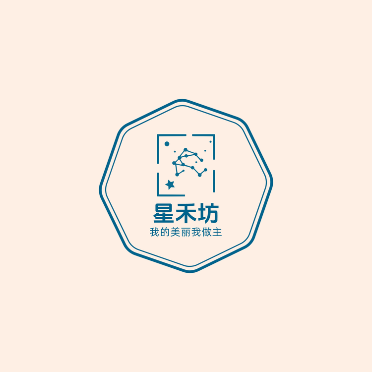 星禾坊