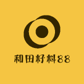 和田籽料88