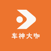 车神大咖汽车用品