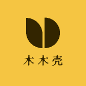 木木壳