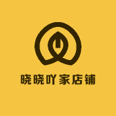 晓晓吖家店铺