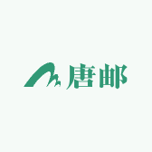 唐邮直选
