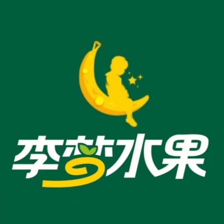 李梦水果