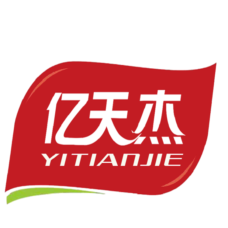 亿天杰食品企业店