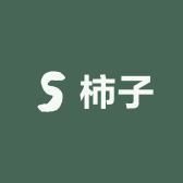 柿子果王