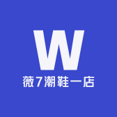 V7潮鞋一店