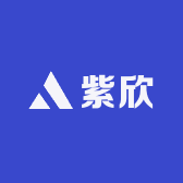 紫欣臻选屋