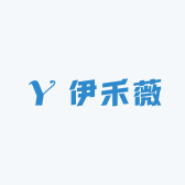 伊禾薇家庭绿植养护