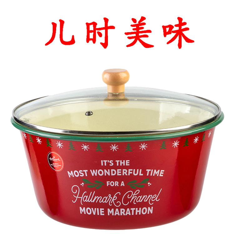 儿时美味