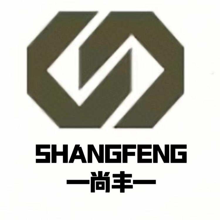 尚丰建材尊享店