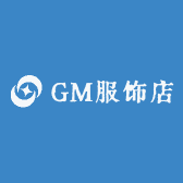 GM服饰店