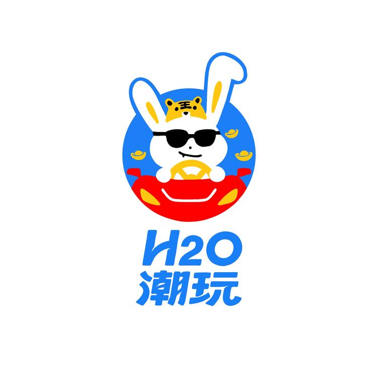 H2O潮玩