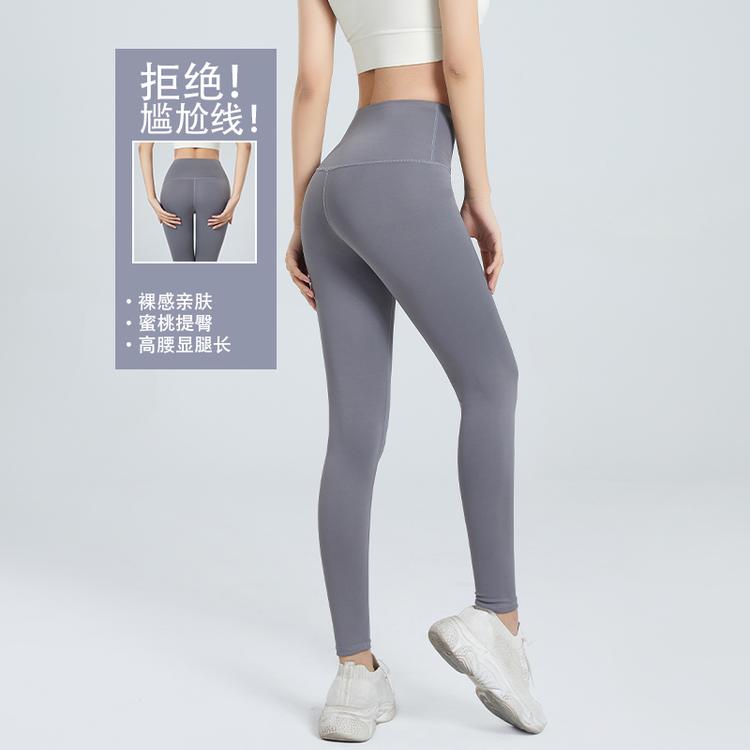 仙丽姿供应链