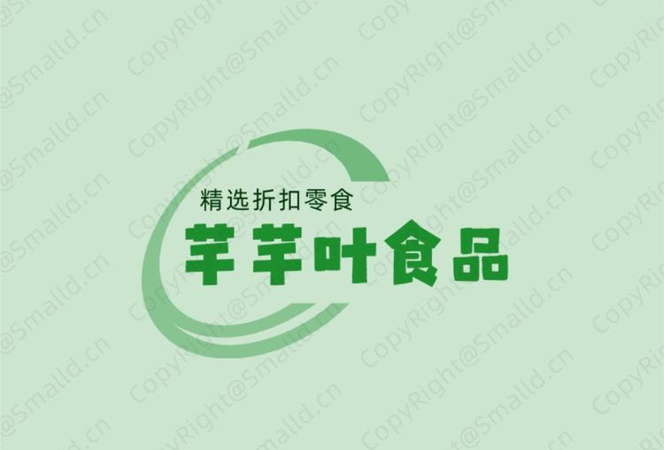 芊芊叶精品零食店