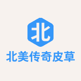 北美传奇