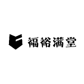 福裕满堂