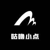 咕噜小点