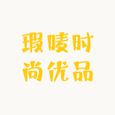 瑕唛时尚优品