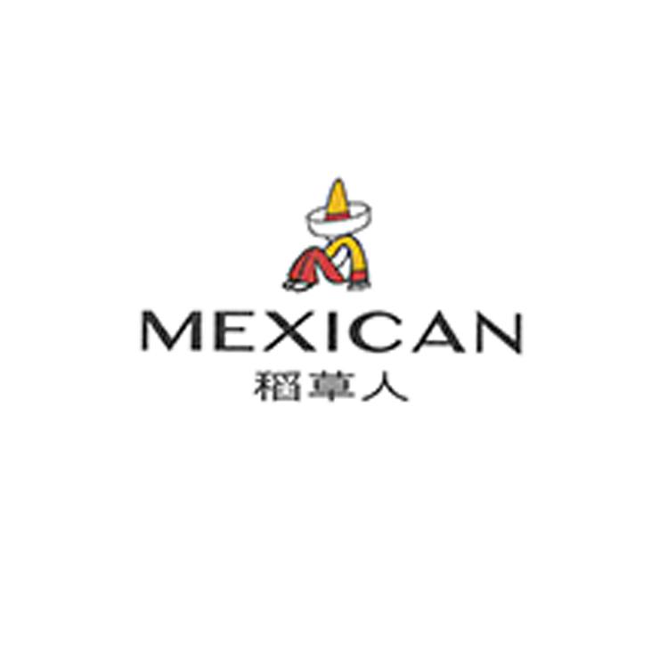 Mexican稻草人宏荃专卖店