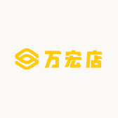 万宏店