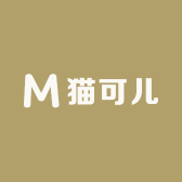 猫可儿手作杂货铺