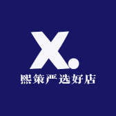 熙策严选好店