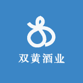 双黄酒业
