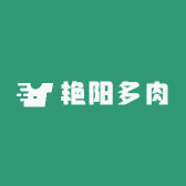 艳阳多肉